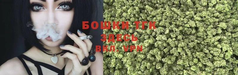 Бошки марихуана White Widow  мориарти Telegram  Аша  купить  сайты 